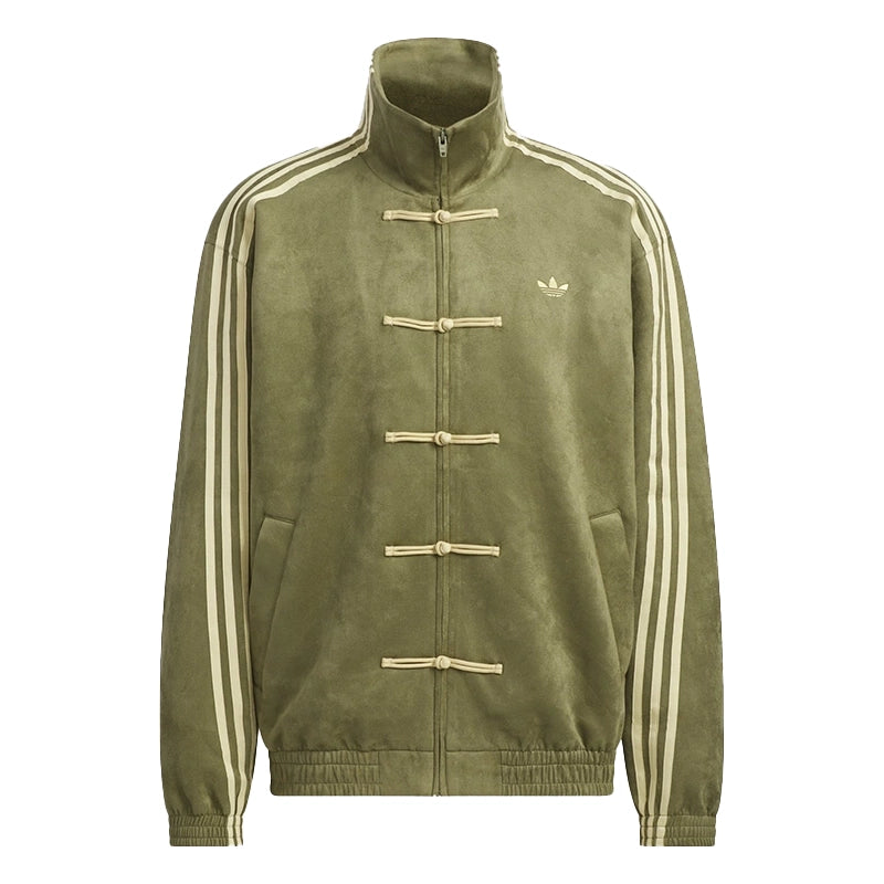 Adidas Ba Sing Se Jacket